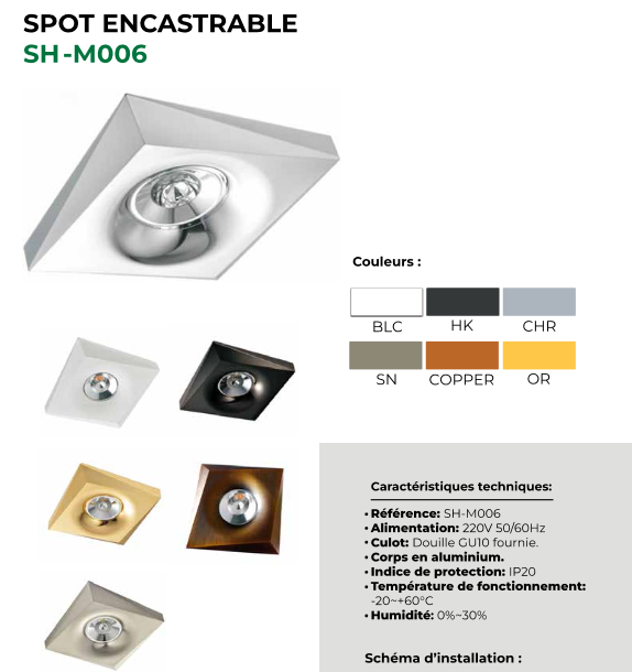 SPOT ENCASTRER SN / SH-M006 . SAVYALIGHT